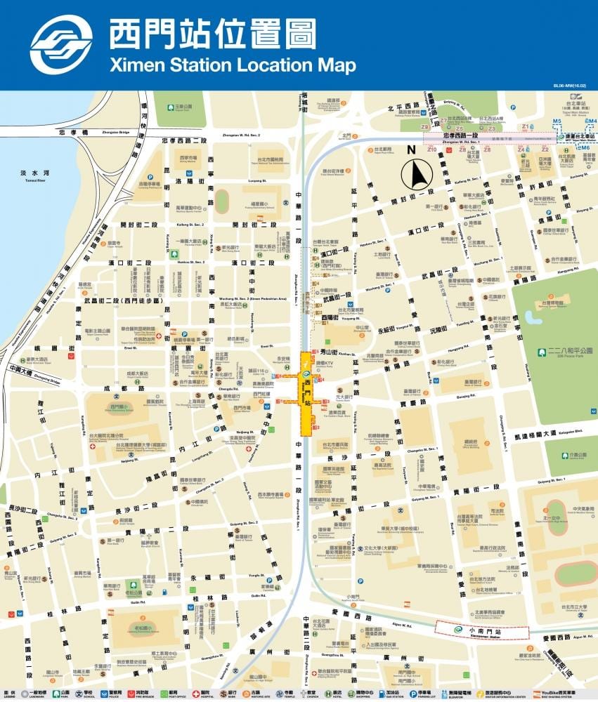 зураг ximen 