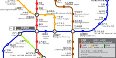 Thsr Тайпей станцын зураг