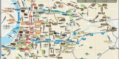 Зураг Тайпей mrt тоглох 