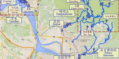 Зураг beitou тайвань