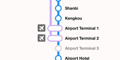 Тайпей mrt зураг taoyuan нисэх онгоцны буудал